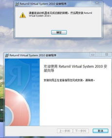 《Returnal》修改器深度解析：高效用法教学攻略揭秘