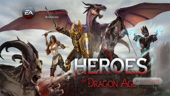 《翡翠帝国2》新篇曝光：龙腾世纪续作即将启航