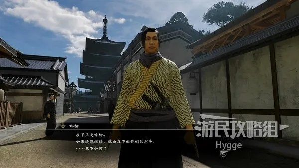 《如龙维新极》乞丐藏匿点探秘，揭秘骸街支线新线索