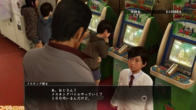 《如龙维新极》赌场牌技揭秘:掌握全新扑克策略攻略 《如龙维新极》赌场牌技揭秘:掌握全新扑克策略攻略