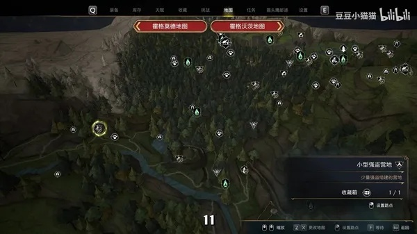 《霍格沃茨之遗》强盗营地探秘:隐藏宝藏位置曝光 《霍格沃茨之遗》强盗营地探秘:隐藏宝藏位置曝光