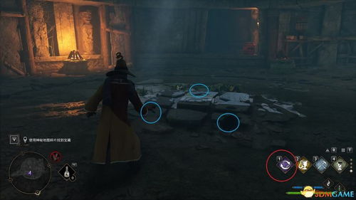 《霍格沃茨之遗》宝箱速搜攻略：高效解锁全宝藏秘籍