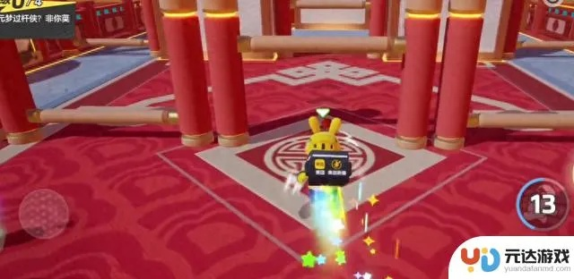 《元梦之星》跨栏飞侠攻略:轻松上手技巧揭秘 《元梦之星》跨栏飞侠攻略:轻松上手技巧揭秘