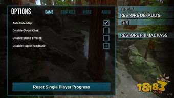 《方舟：生存进化》新更新！解锁手铐奴役妹子玩法