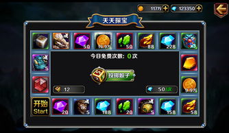 《火焰纹章结合》超难挑战，揭秘全新通关阵容攻略！