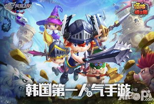 《鸣潮》卡提希娅养成秘籍：深度解析与顶级搭配攻略