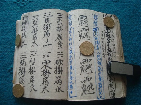 《塔罗斯重生紫符全搜集秘籍》