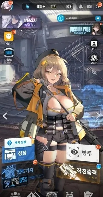 丽塔+伊莎贝尔高频爆裂攻略,打造《NIKKE胜利女神》最强战力 丽塔+伊莎贝尔高频爆裂攻略,打造《NIKKE胜利女神》最强战力