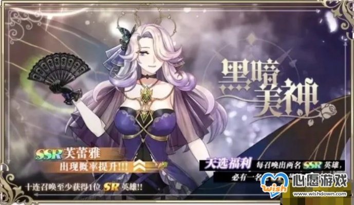 芙蕾雅神兵到手攻略:玛蒂尔武器获取新途径揭秘 芙蕾雅神兵到手攻略:玛蒂尔武器获取新途径揭秘