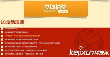 QTalk兑换券怎么用最赚？2025年玩家必藏的3个隐藏兑换技巧+独家渠道