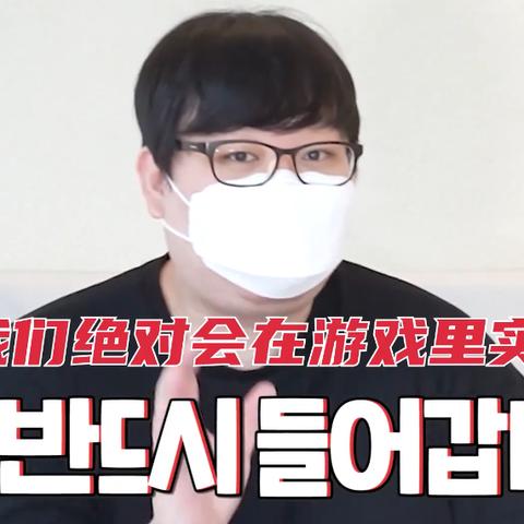 《NIKKE胜利女神》共斗玩法攻略：深度解析共斗技巧与策略