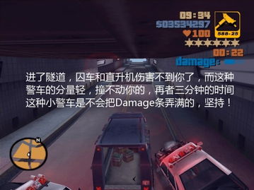 2025侠盗飞车游戏下载，最新全DLC整合包真的安全无广告？实测揭秘！