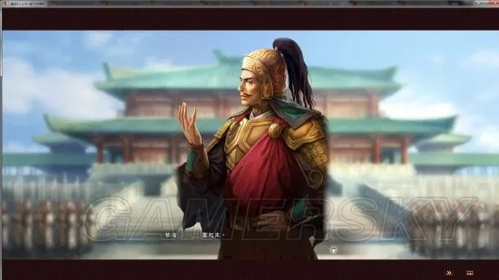 《三国志13》高宠立志传MOD攻略：争霸线玩法全解析