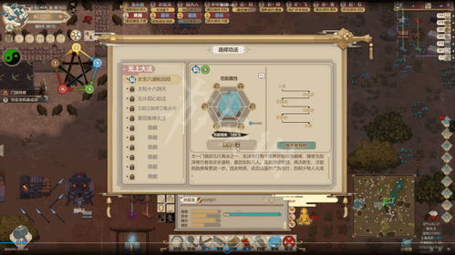 《戴森球计划》开局必备!高效种子攻略大揭秘 《戴森球计划》开局必备!高效种子攻略大揭秘