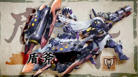 《怪物猎人崛起》曙光2.0铳枪奇袭秘配攻略，解锁最强装备新境界