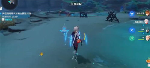 原神离岛之路攻略:解锁神秘岛屿新玩法 原神离岛之路攻略:解锁神秘岛屿新玩法