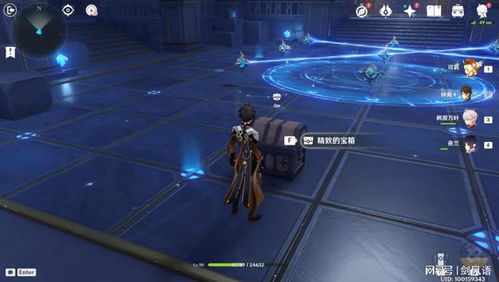 《原神》苍星任务攻略：解锁神秘元素之力，揭秘星辉奥秘