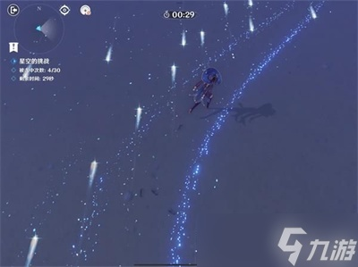 星象碎片星引机关攻略，莫娜秘境解谜新技巧揭秘