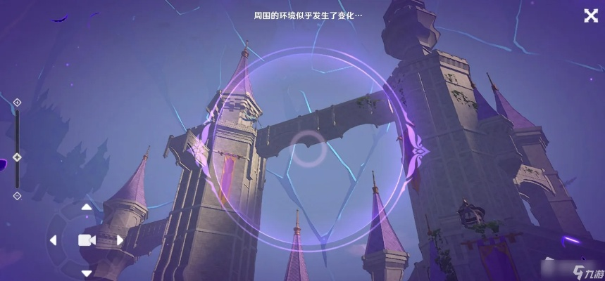 幽夜高城秘境探秘攻略，解锁神秘新价值