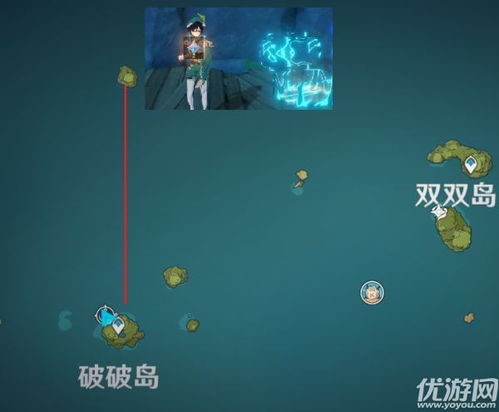 幽夜高城宝箱海螺全搜集秘籍,解锁隐藏宝藏新攻略 幽夜高城宝箱海螺全搜集秘籍,解锁隐藏宝藏新攻略