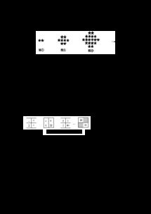 特大城市2012秘籍，新手必学的隐藏机制与资源刷法，90%玩家没掌握？