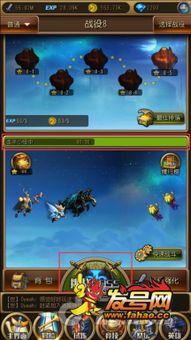 冒险到游戏里的无人区？这些隐藏福利90%玩家都没拿全！