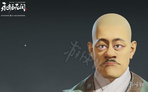 《永劫无间》捏脸秘籍:长发天海美颜攻略大揭秘! 《永劫无间》捏脸秘籍:长发天海美颜攻略大揭秘!