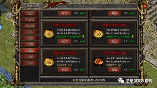 传奇3辅助2025新版本适配,合法使用技巧真能提升300%刷怪效率? 传奇3辅助2025新版本适配,合法使用技巧真能提升300%刷怪效率?