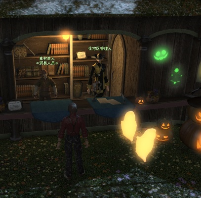 橘色谷隐藏彩蛋全揭秘，3个鲜为人知的资源点+1套必拿毕业装攻略？