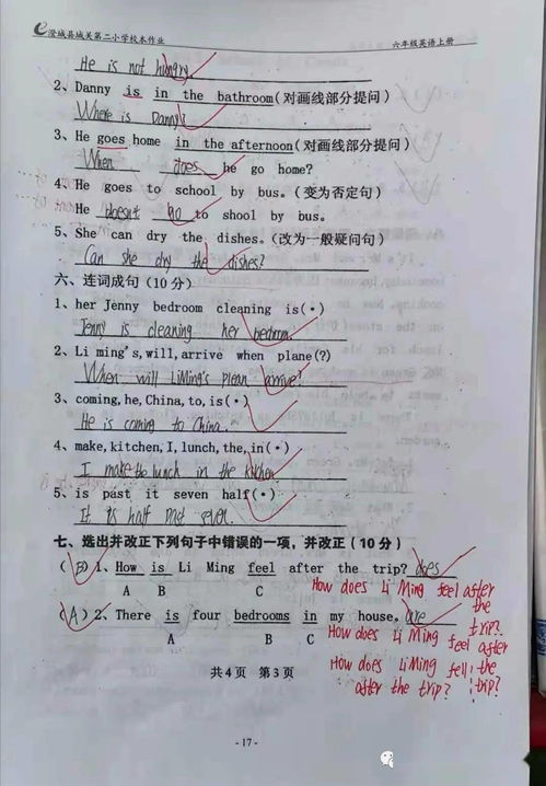 游戏技能难提升?教你如何轻松搞定！