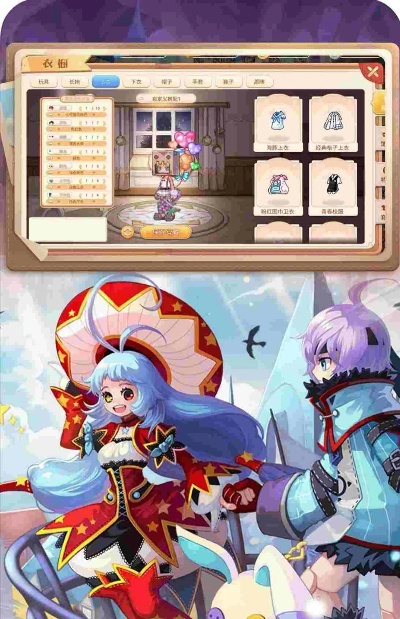 彩虹岛助手下载哪里不踩坑？2025独家实测零封号工具+1分钟秒装攻略