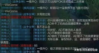 《生化7》制作人亲证：《恐龙危机》重启计划暂无？玩家热议！