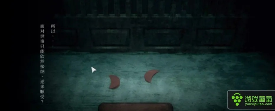 《返校》Steam独占！校园恐怖孤男寡女惊悚体验