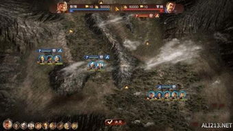 《三国志13》TGS2015预告片首曝：全新战纪，再现烽火连天