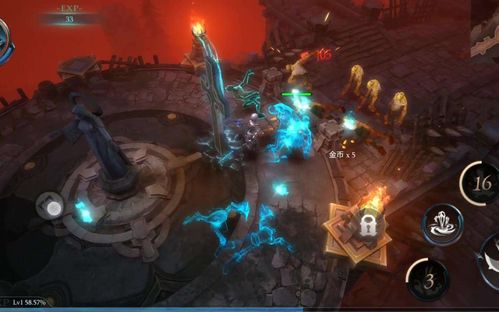 《永劫无间宝箱大升级：红皮/金皮任你选！》