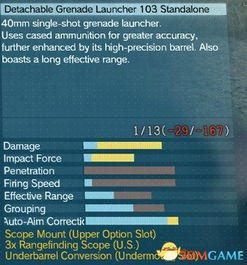 《合金装备5幻痛》全攻略揭秘：武器蓝图发票贴纸收集技巧解析