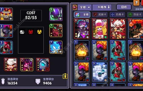 《太吾绘卷》龙语茯触发攻略：高效稳定解锁秘法