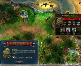 国王的恩赐,戎装公主还能这么玩?隐藏兵种+史诗装备+流派实战全揭秘 国王的恩赐,戎装公主还能这么玩?隐藏兵种+史诗装备+流派实战全揭秘