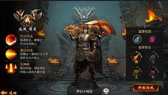 最终战士，S8赛季隐藏斩杀线机制曝光？老玩家都未必知道的3个翻盘技巧！