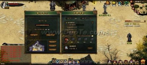 深度解析:欧陆风云5攻略,掌握制胜之道! 深度解析:欧陆风云5攻略,掌握制胜之道!