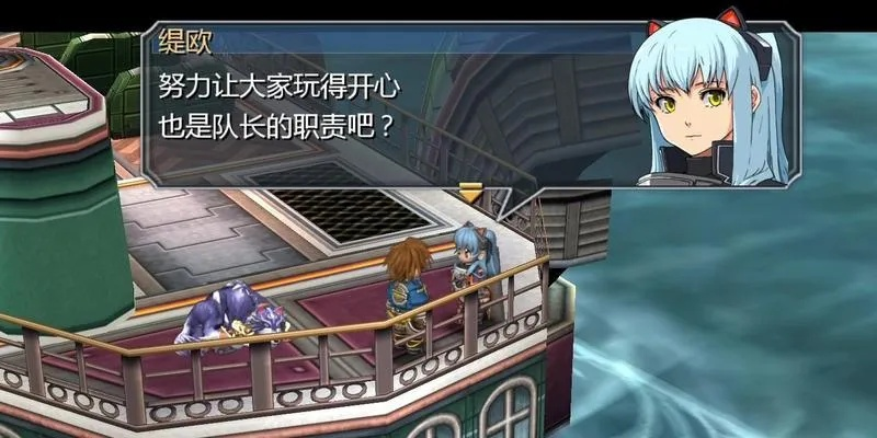 碧之轨迹全剧情终极解析，那些被你忽略的隐藏暗线与角色宿命？