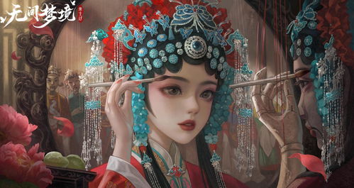 《纸嫁衣4红丝缠》许愿井神秘解锁攻略，揭秘全新解密技巧