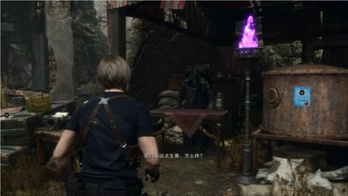 《生化危机9》深度揭秘:18小时沉浸式战役新体验 《生化危机9》深度揭秘:18小时沉浸式战役新体验