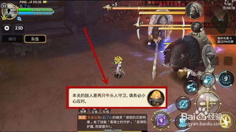 龙之谷无法安装？2025最新5大核心问题+实战解决技巧，亲测有效！