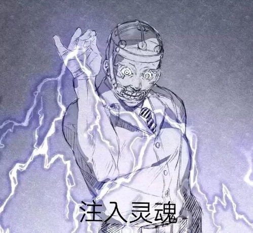 《逆转裁判》玩家17年磨一剑,律师梦圆! 《逆转裁判》玩家17年磨一剑,律师梦圆!