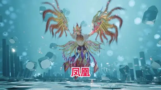 《FF7重生》凤凰召唤攻略:轻松掌握4级凤凰召唤技巧 《FF7重生》凤凰召唤攻略:轻松掌握4级凤凰召唤技巧