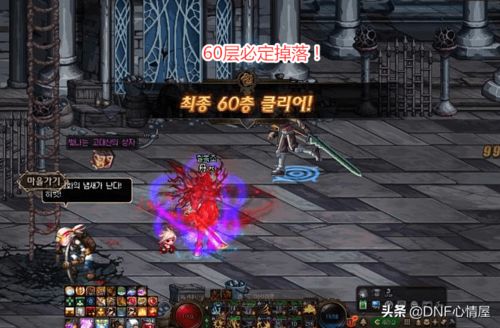 《2025胜利女神新希望神罚：揭秘神罚卡池最强攻略》