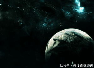 《星际穿越:揭秘星空抵达地球的秘密航线》 《星际穿越:揭秘星空抵达地球的秘密航线》