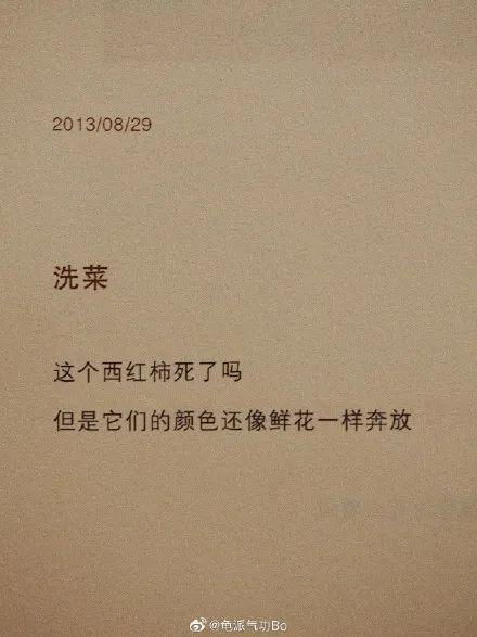 游戏里的小诗集，那些被你跳过的诗意文案藏着多少故事？