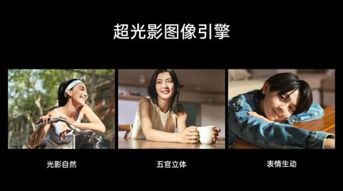 AC影独爱,动态光影、双主角等特色,哪个是你的最爱?